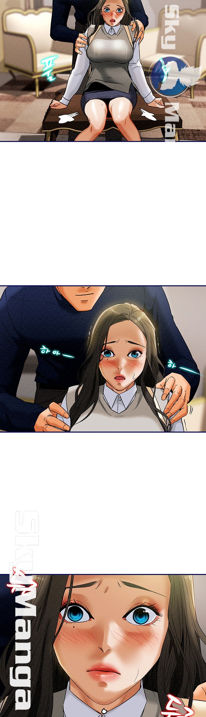Erotic Scheme Raw Chapter 11 Page 18