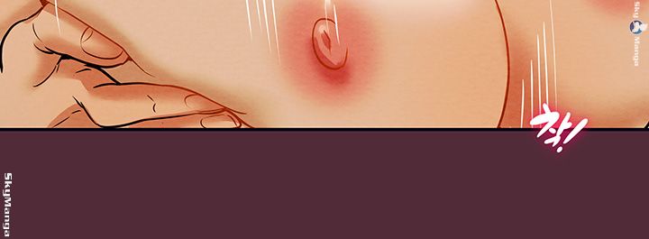Erotic Scheme Raw Chapter 11 Page 43