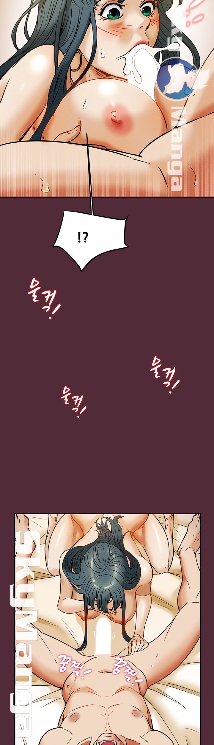 Erotic Scheme Raw Chapter 11 Page 45