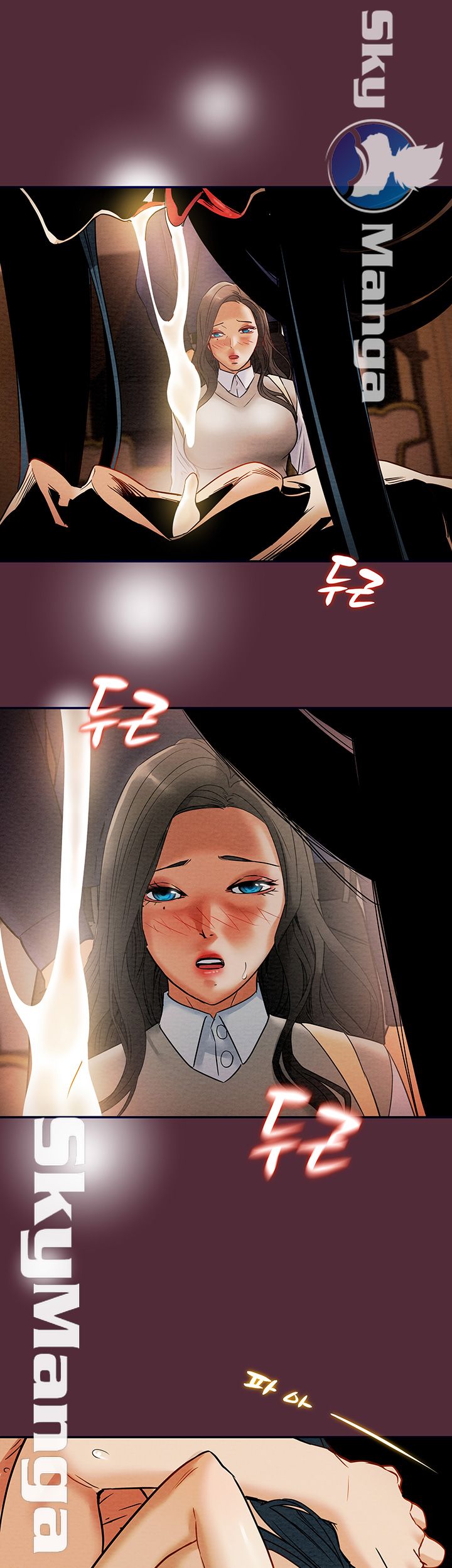 Erotic Scheme Raw Chapter 11 Page 50