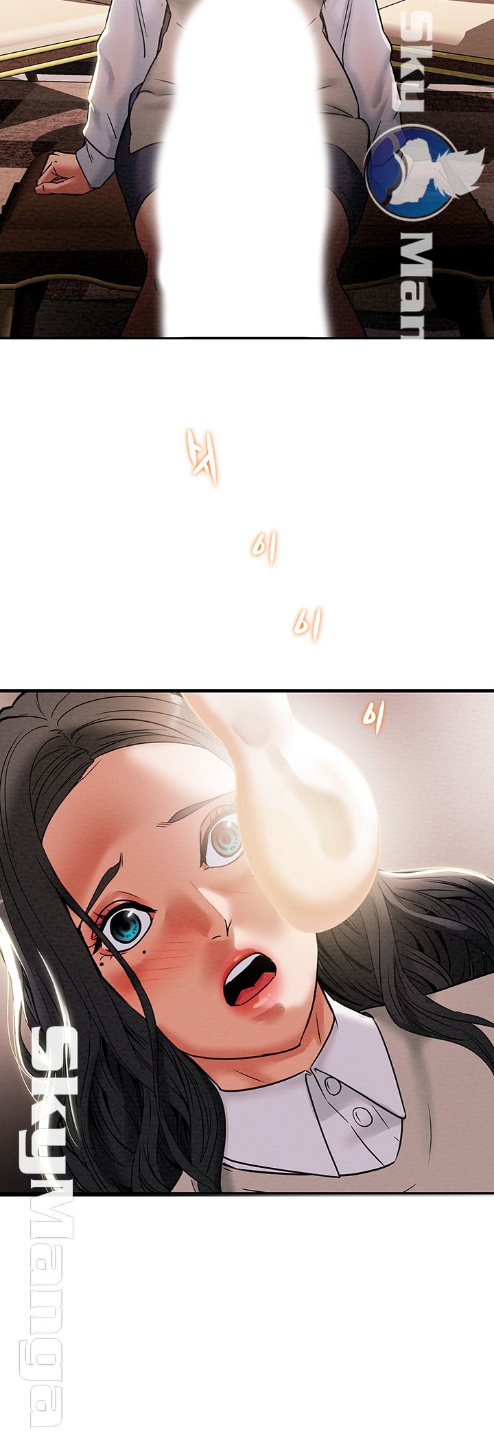 Erotic Scheme Raw Chapter 12 Page 23