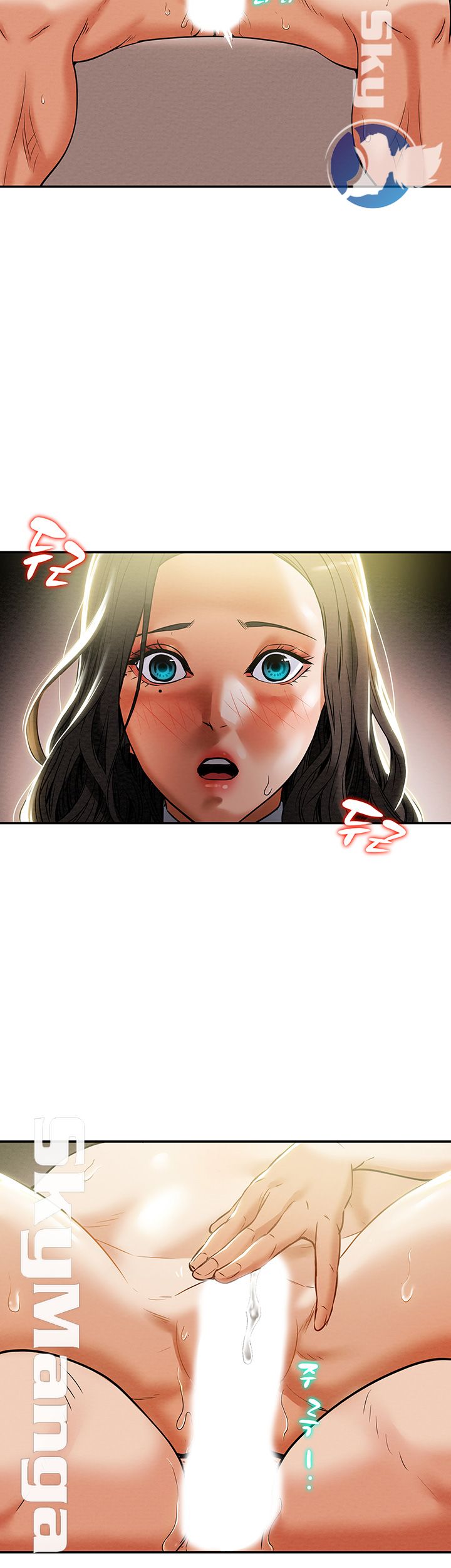 Erotic Scheme Raw Chapter 12 Page 25