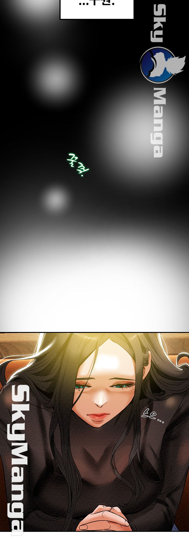 Erotic Scheme Raw Chapter 12 Page 51