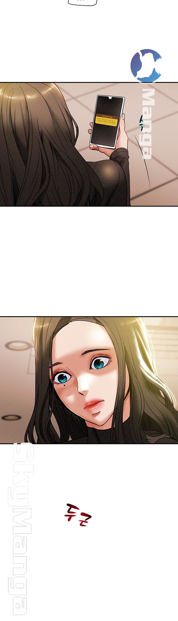 Erotic Scheme Raw Chapter 12 Page 58