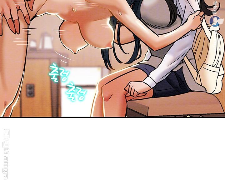 Erotic Scheme Raw Chapter 12 Page 8