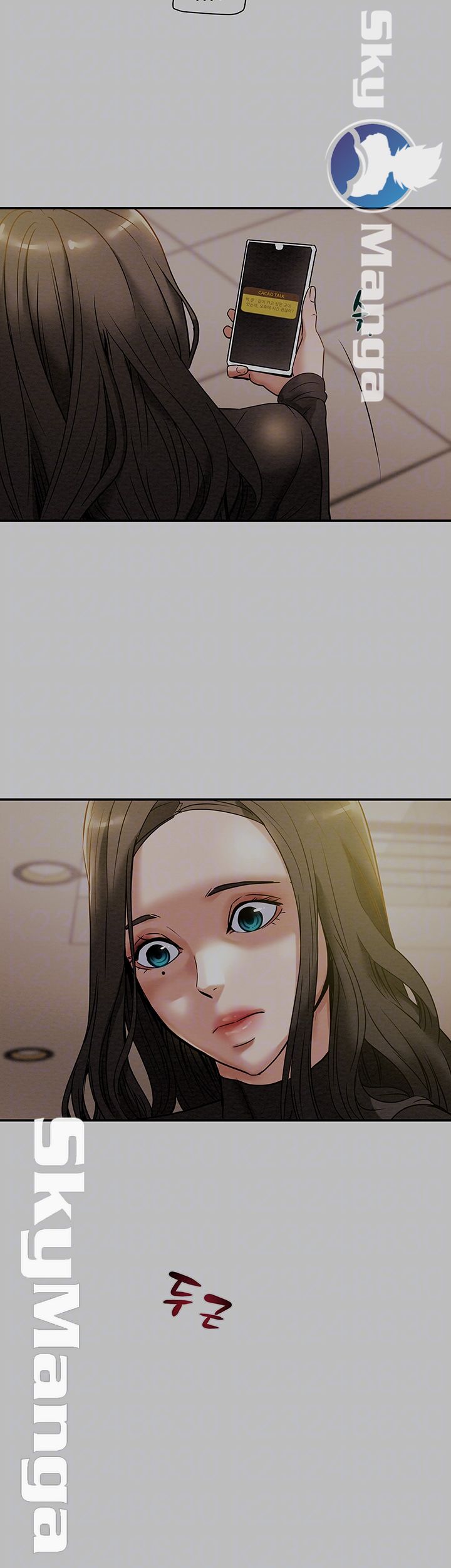 Erotic Scheme Raw Chapter 13 Page 4