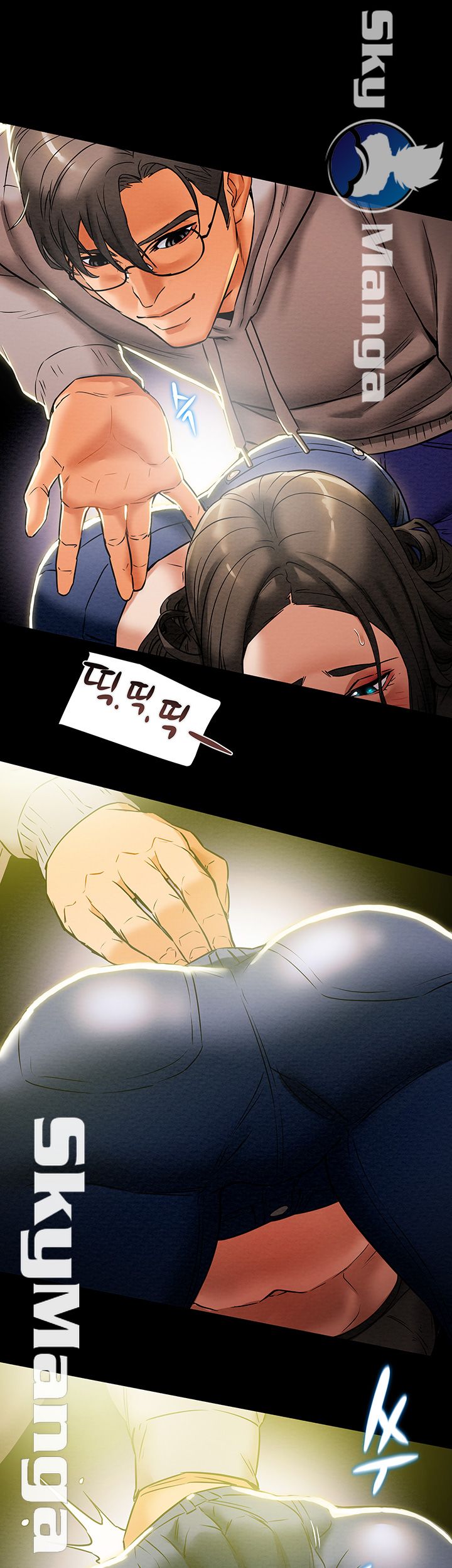 Erotic Scheme Raw Chapter 14 Page 18