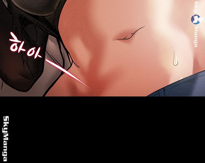 Erotic Scheme Raw Chapter 14 Page 28