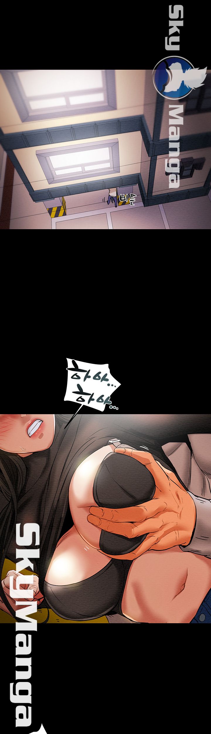 Erotic Scheme Raw Chapter 14 Page 7
