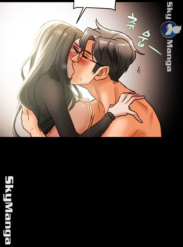 Erotic Scheme Raw Chapter 15 Page 24