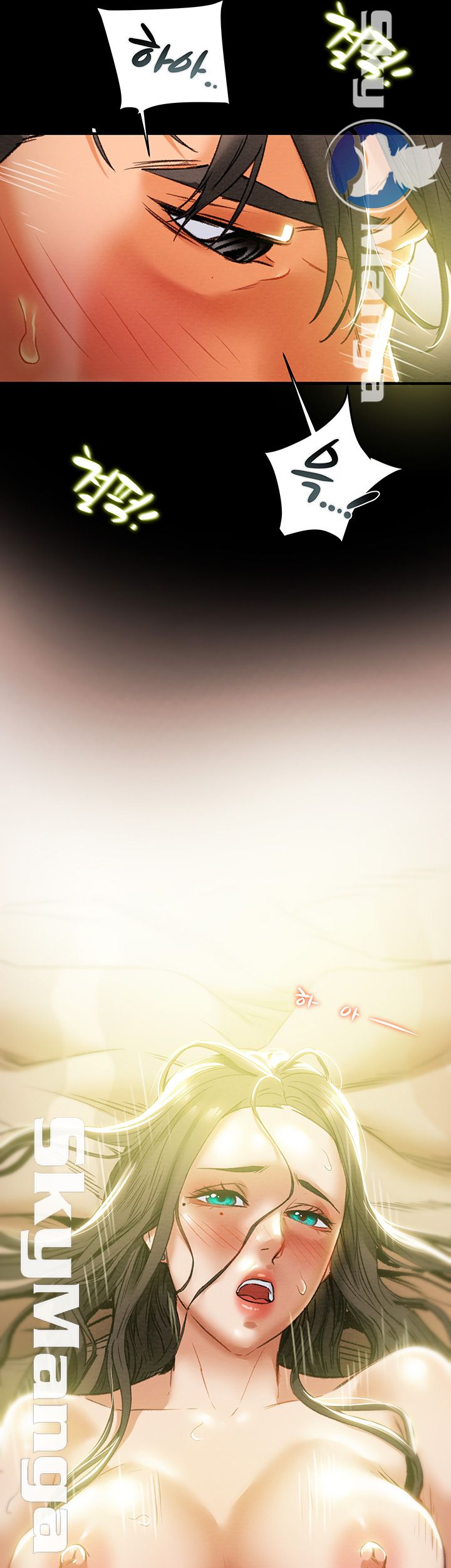 Erotic Scheme Raw Chapter 15 Page 41