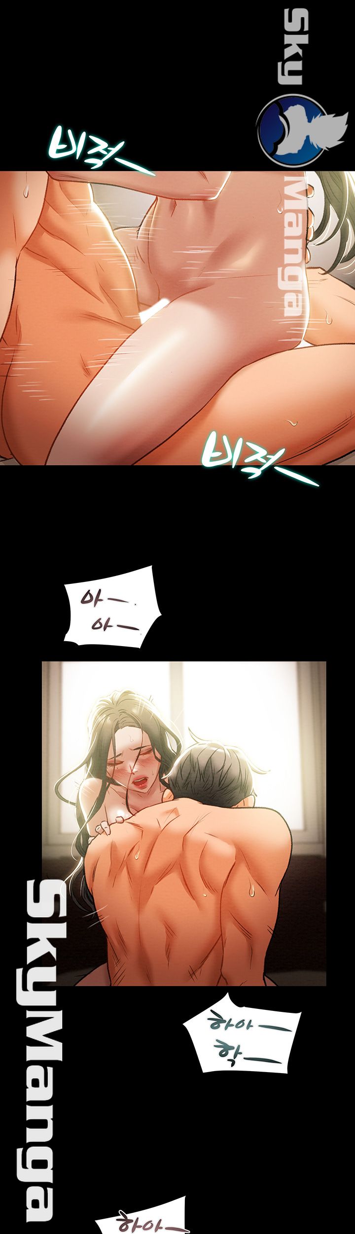 Erotic Scheme Raw Chapter 15 Page 54