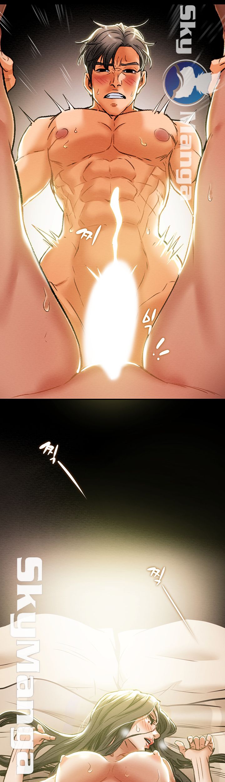 Erotic Scheme Raw Chapter 16 Page 17