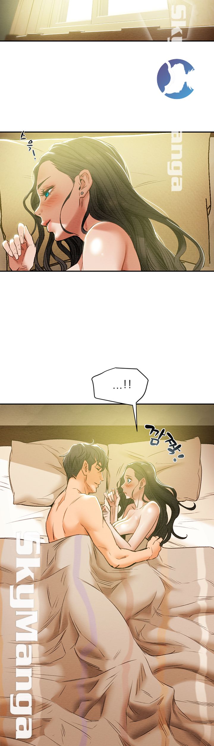 Erotic Scheme Raw Chapter 16 Page 20