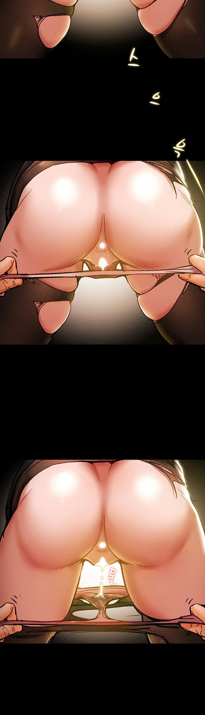Erotic Scheme Raw Chapter 17 Page 29