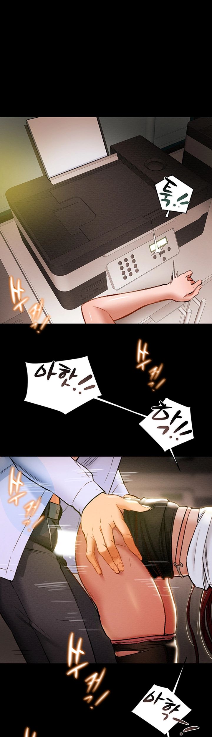 Erotic Scheme Raw Chapter 17 Page 42