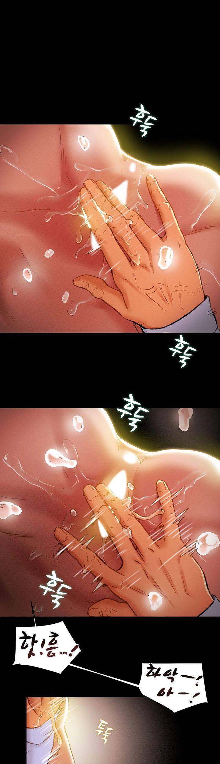 Erotic Scheme Raw Chapter 18 Page 30