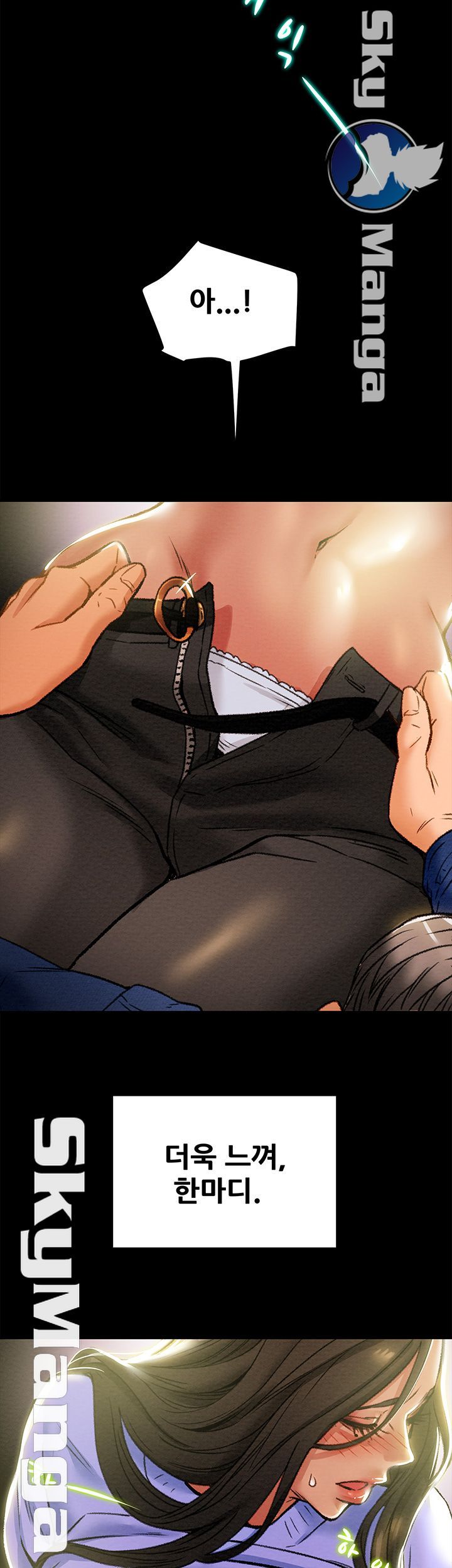 Erotic Scheme Raw Chapter 19 Page 56