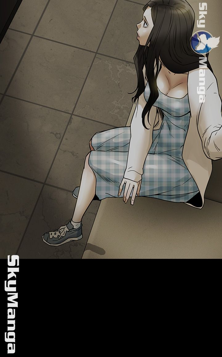 Erotic Scheme Raw Chapter 2 Page 3