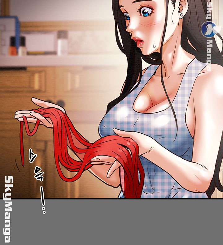 Erotic Scheme Raw Chapter 2 Page 30