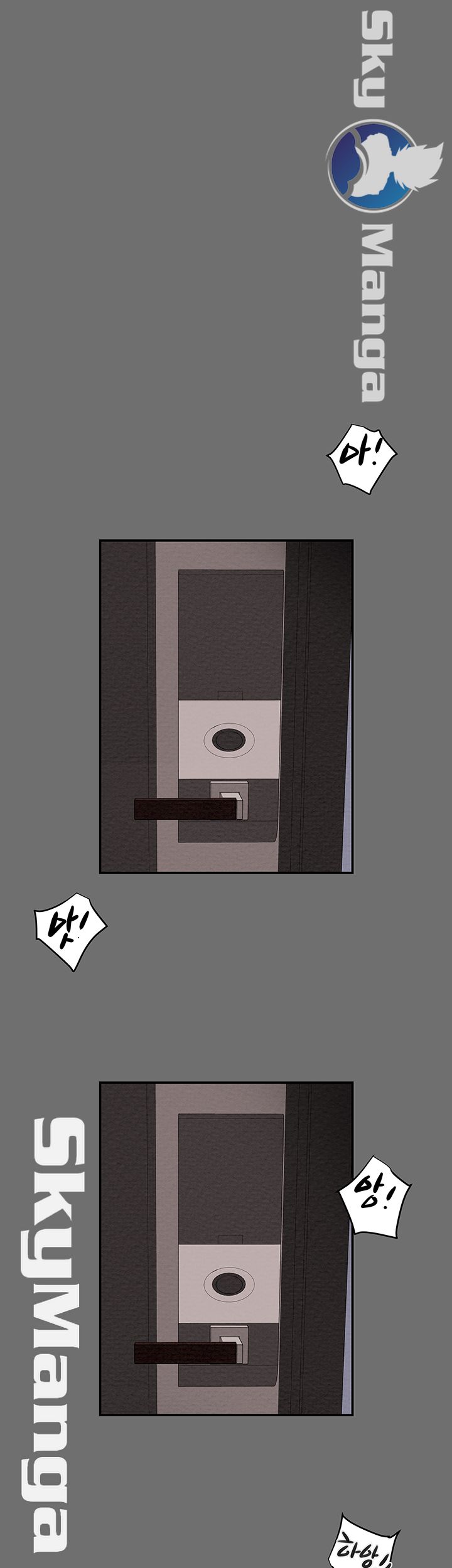 Erotic Scheme Raw Chapter 2 Page 51