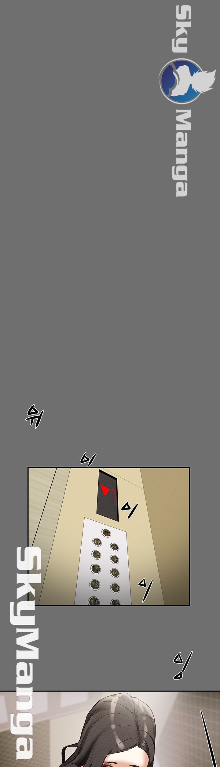 Erotic Scheme Raw Chapter 2 Page 67