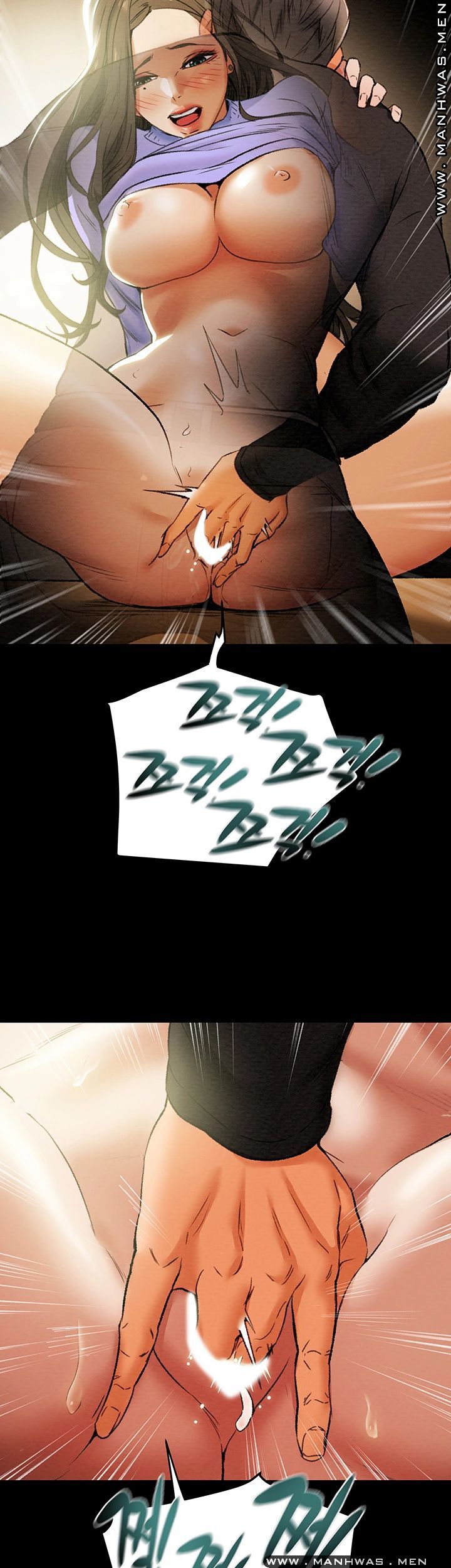 Erotic Scheme Raw Chapter 20 Page 28