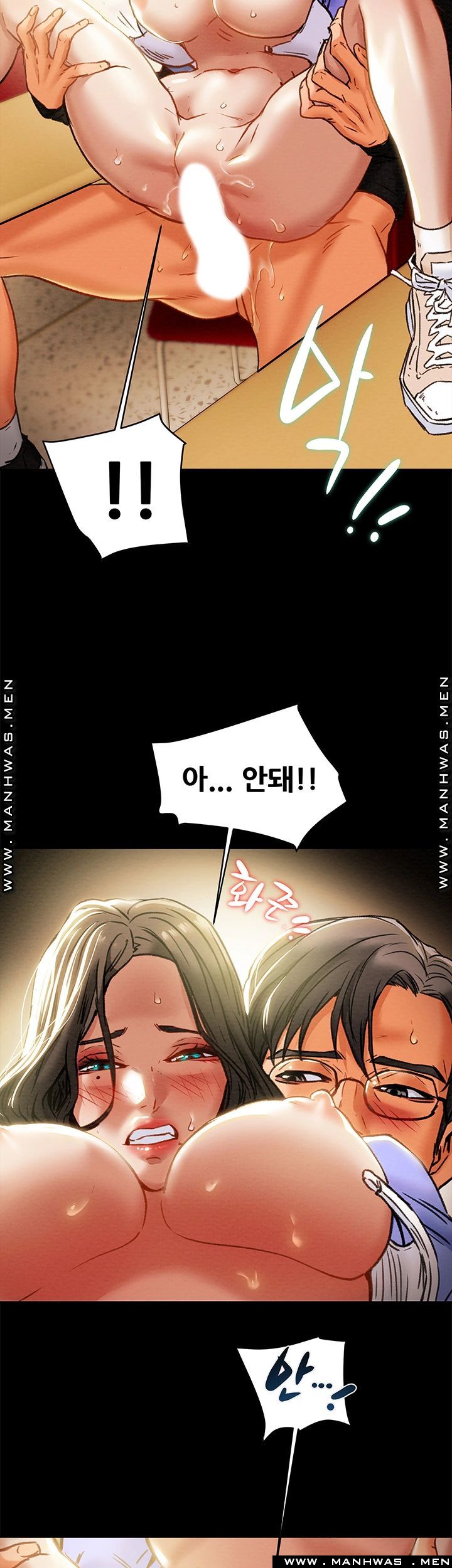 Erotic Scheme Raw Chapter 21 Page 19