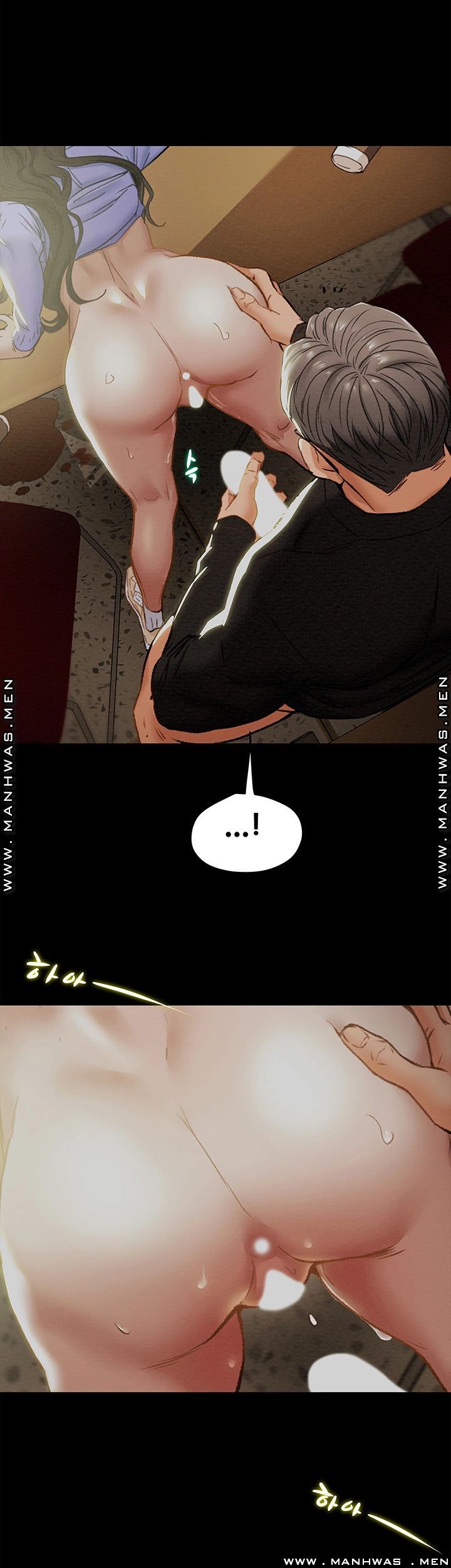 Erotic Scheme Raw Chapter 21 Page 2