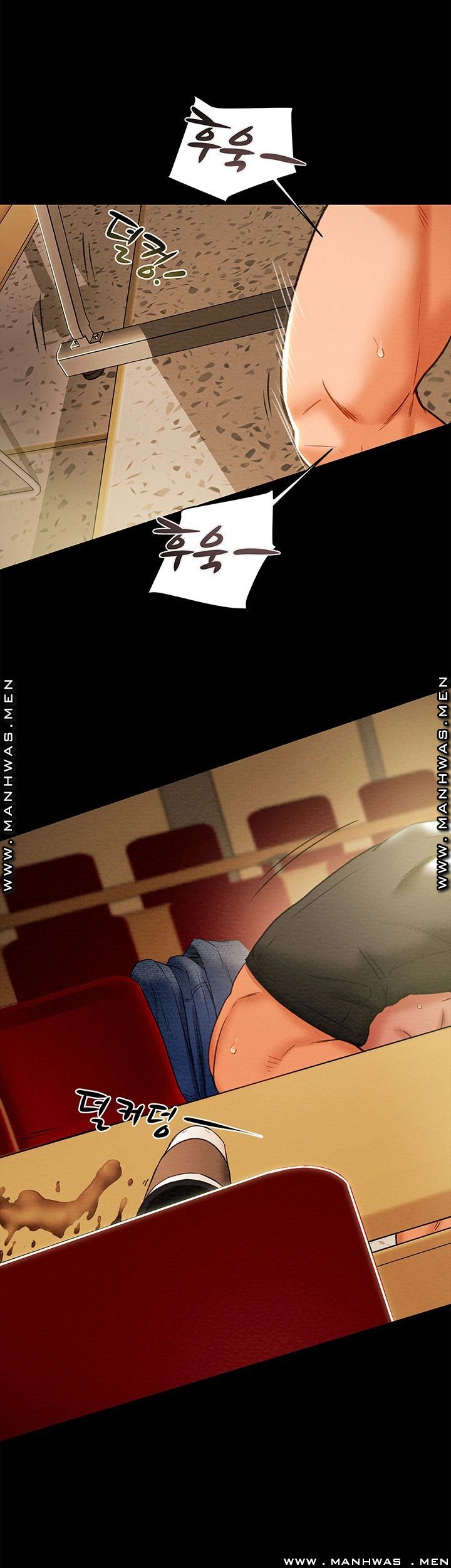 Erotic Scheme Raw Chapter 21 Page 26