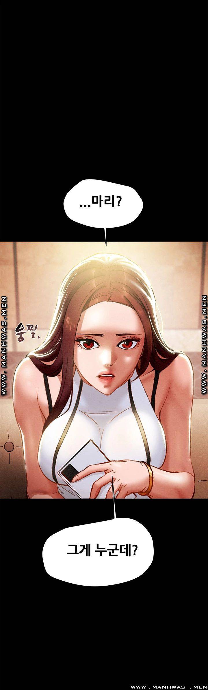 Erotic Scheme Raw Chapter 21 Page 65