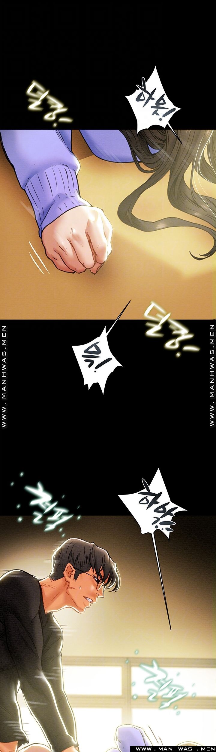 Erotic Scheme Raw Chapter 21 Page 8