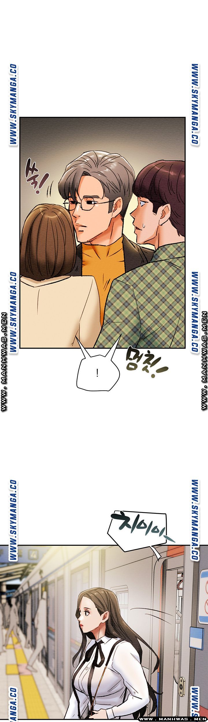 Erotic Scheme Raw Chapter 22 Page 10