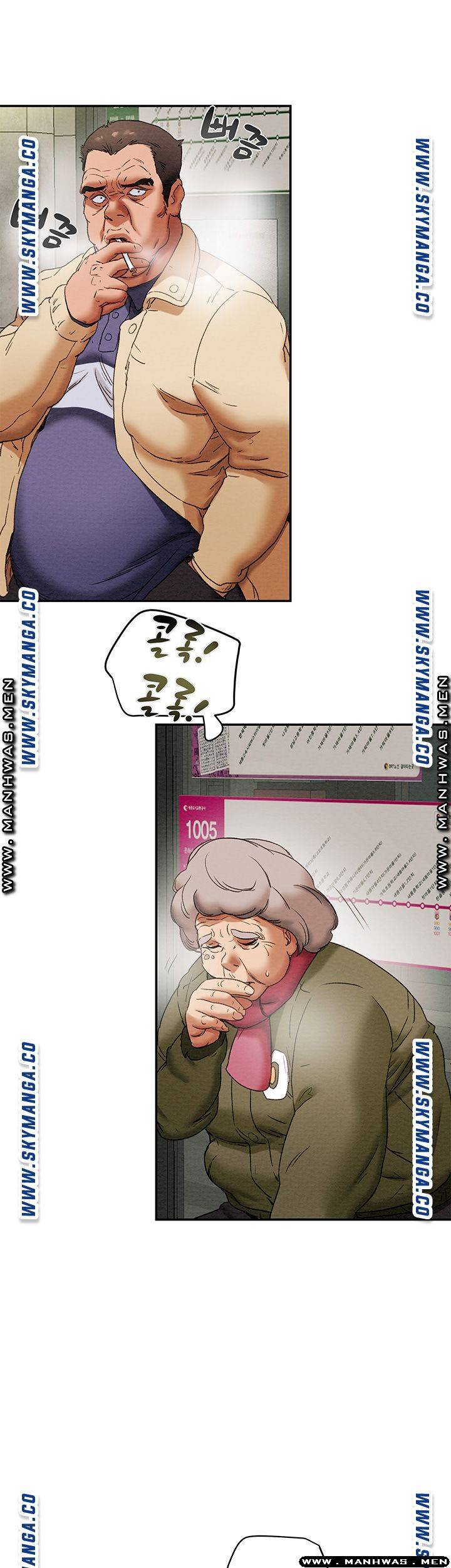 Erotic Scheme Raw Chapter 22 Page 24