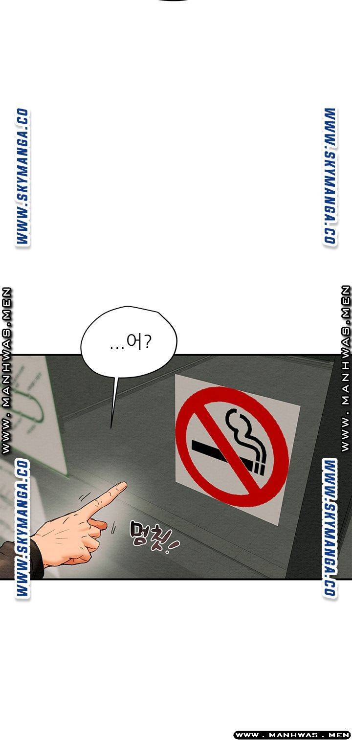Erotic Scheme Raw Chapter 22 Page 28