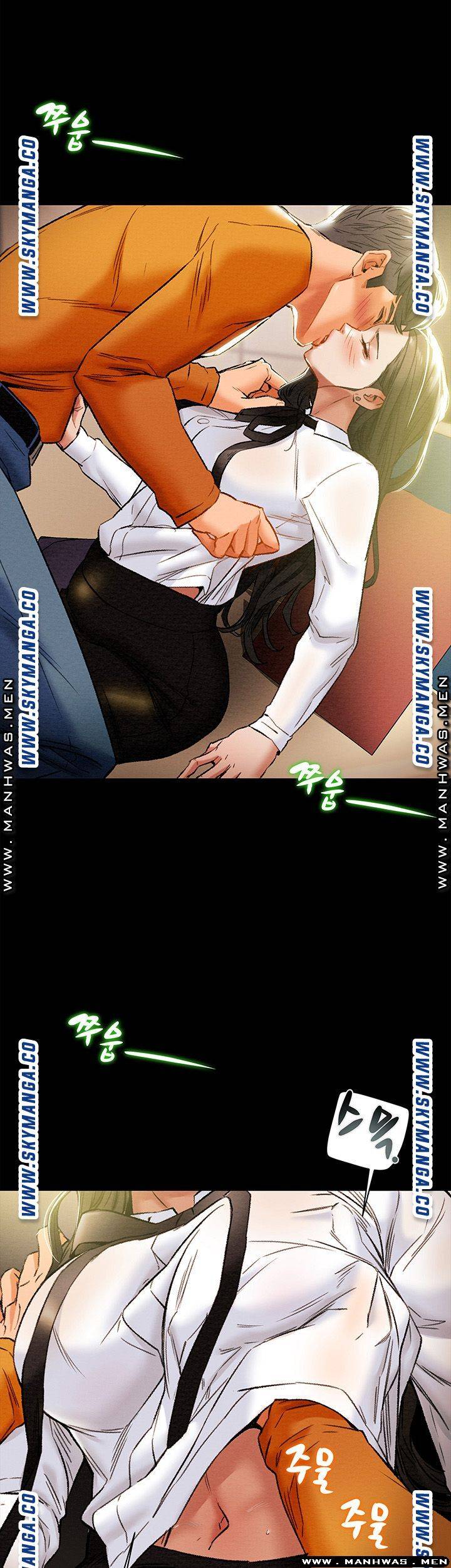 Erotic Scheme Raw Chapter 22 Page 47