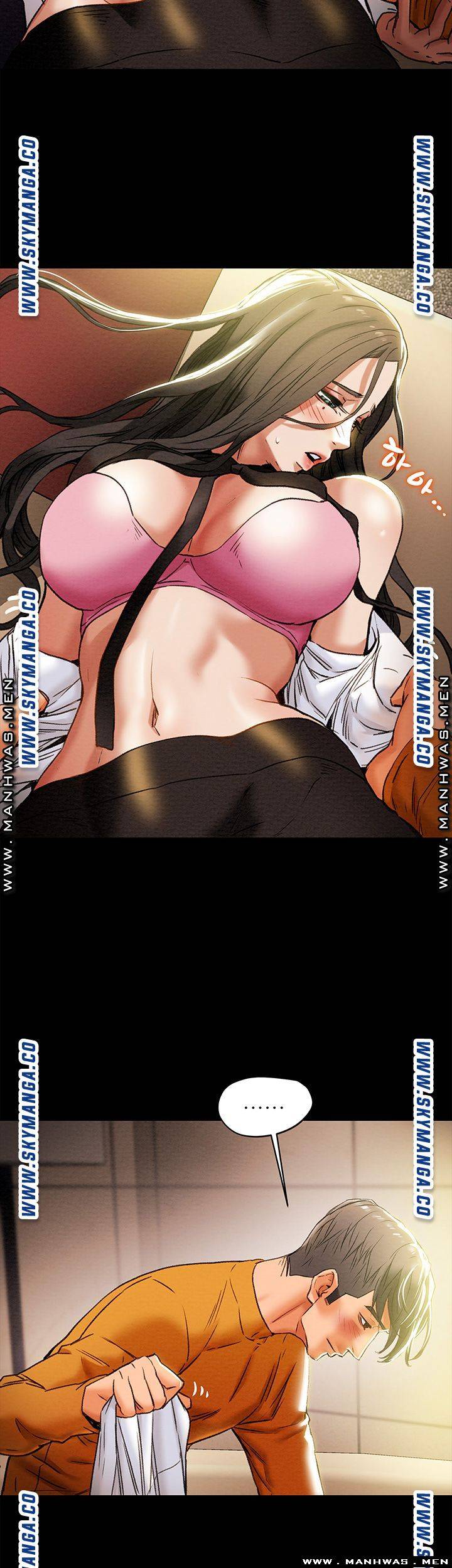 Erotic Scheme Raw Chapter 22 Page 52