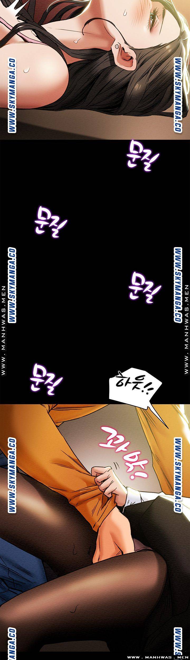 Erotic Scheme Raw Chapter 22 Page 56