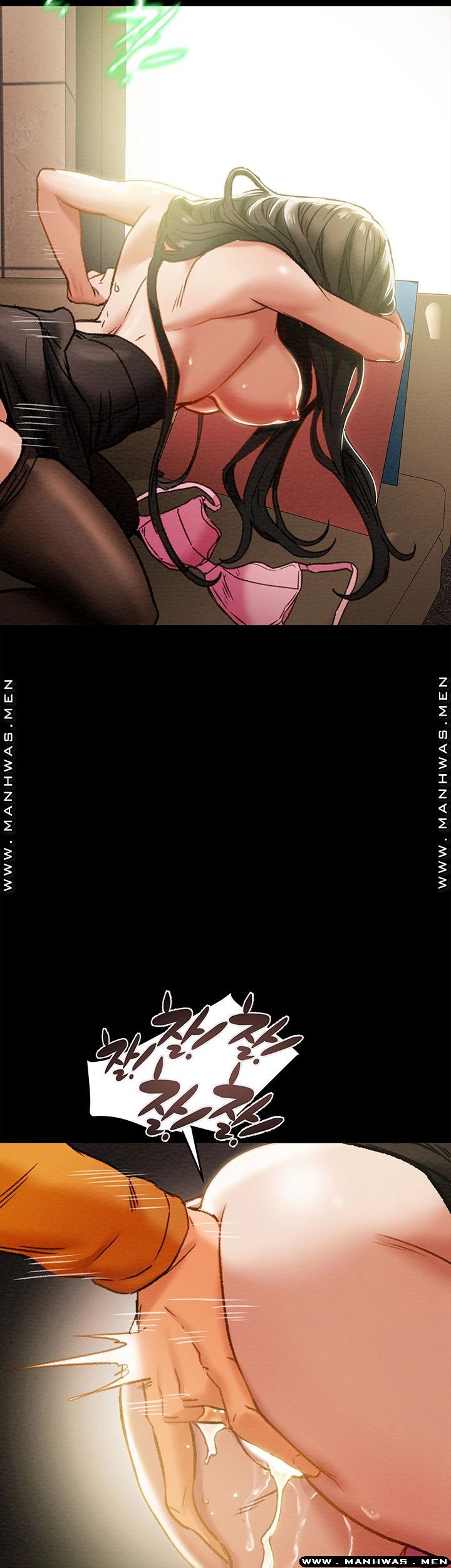 Erotic Scheme Raw Chapter 23 Page 20