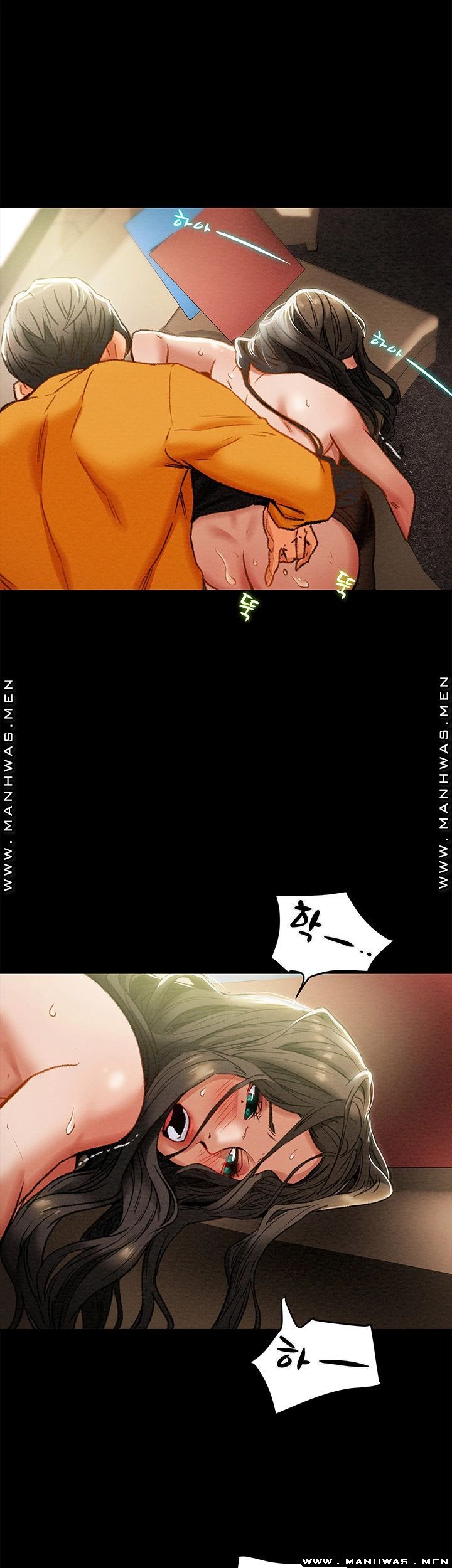 Erotic Scheme Raw Chapter 23 Page 27