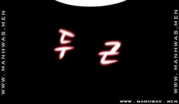 Erotic Scheme Raw Chapter 23 Page 66