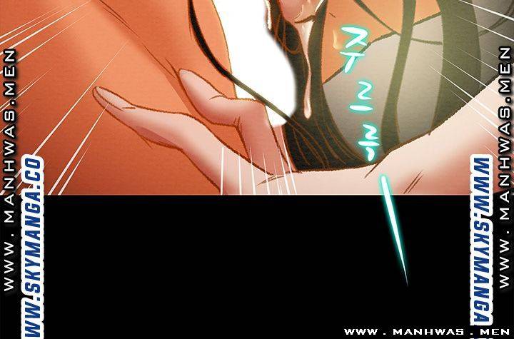 Erotic Scheme Raw Chapter 24 Page 48