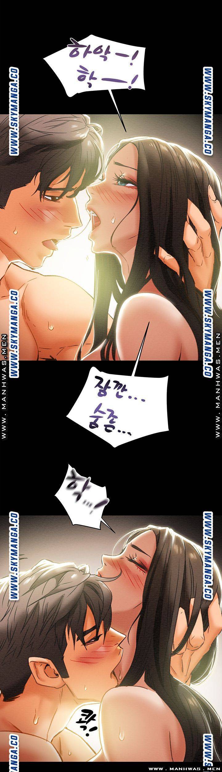 Erotic Scheme Raw Chapter 24 Page 53