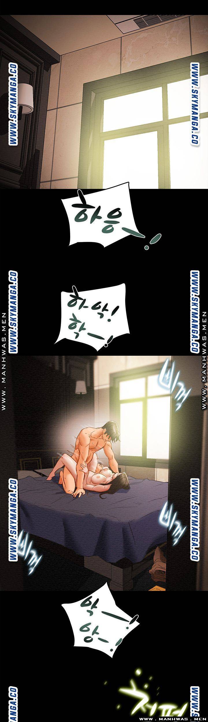 Erotic Scheme Raw Chapter 24 Page 58
