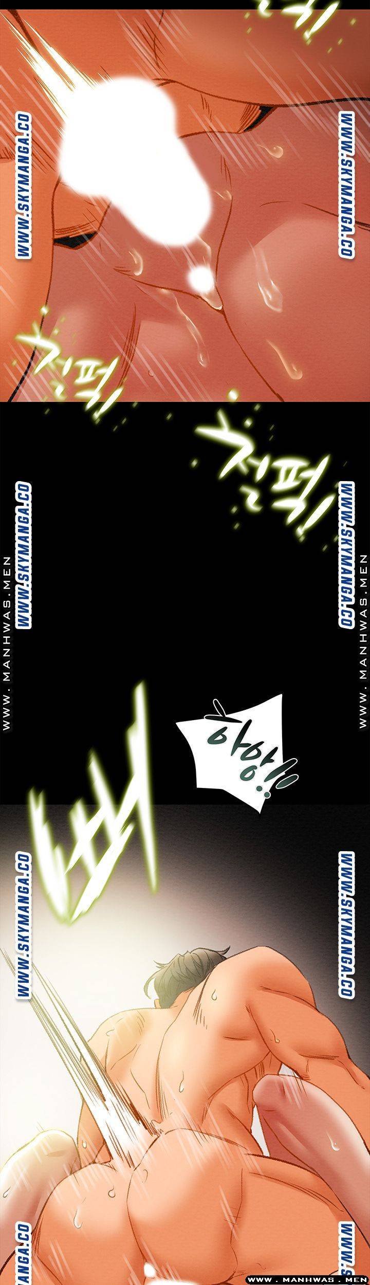 Erotic Scheme Raw Chapter 24 Page 59