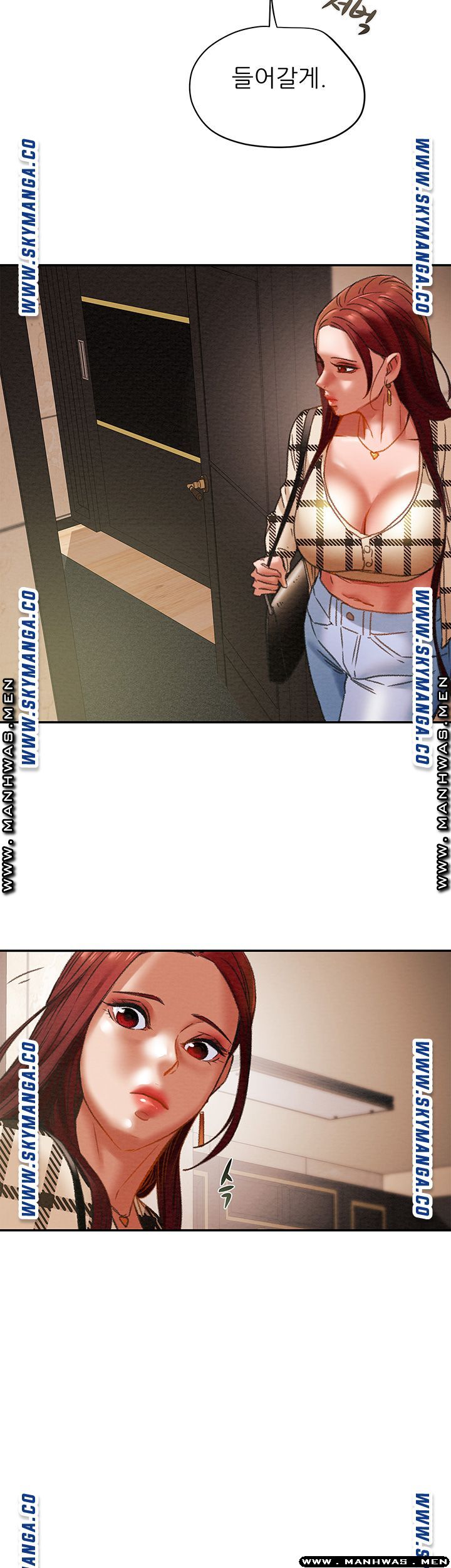 Erotic Scheme Raw Chapter 25 Page 14