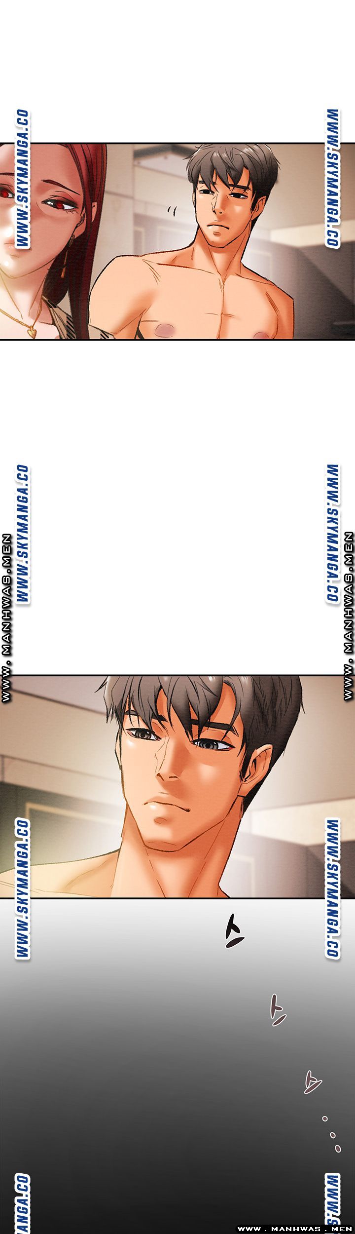 Erotic Scheme Raw Chapter 25 Page 16