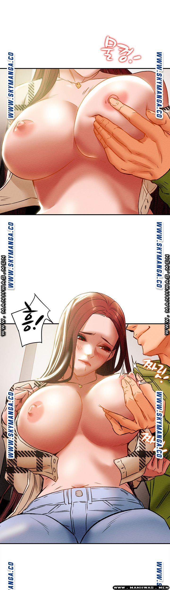 Erotic Scheme Raw Chapter 25 Page 50