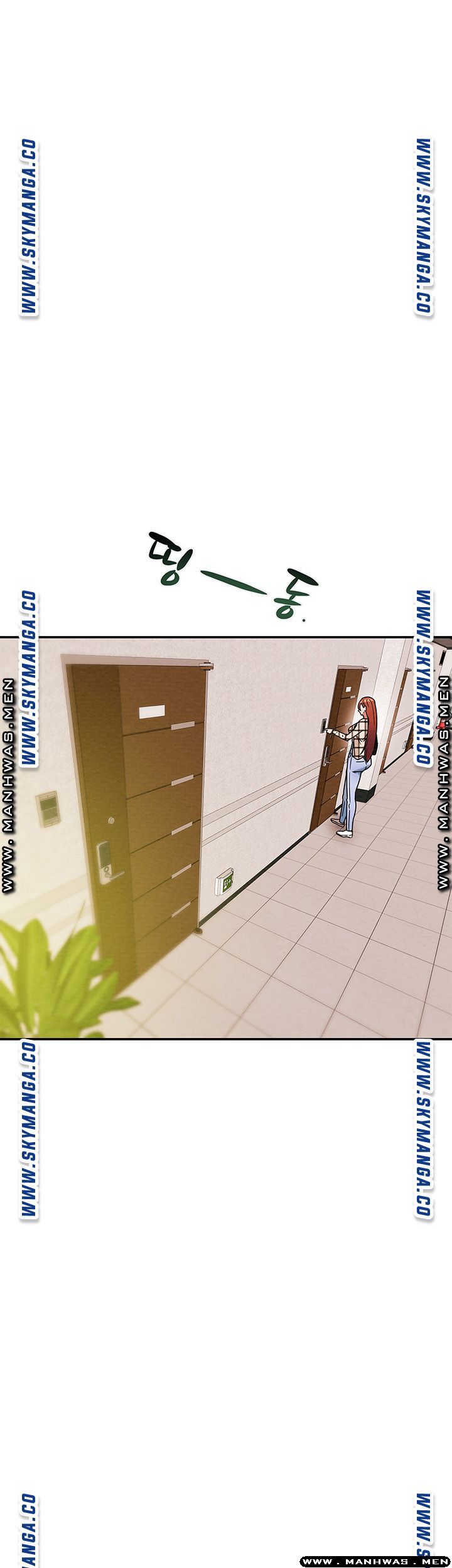 Erotic Scheme Raw Chapter 25 Page 6