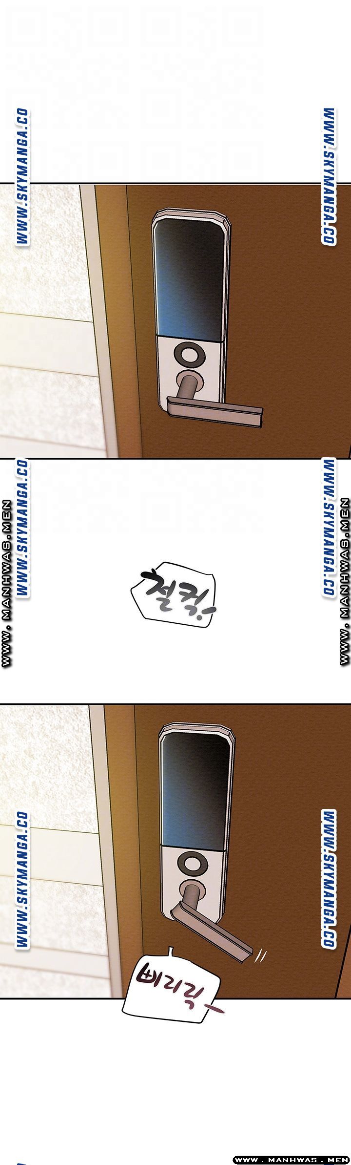 Erotic Scheme Raw Chapter 25 Page 8